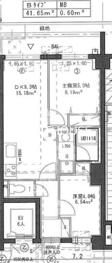 エストゥルース府中 間取り