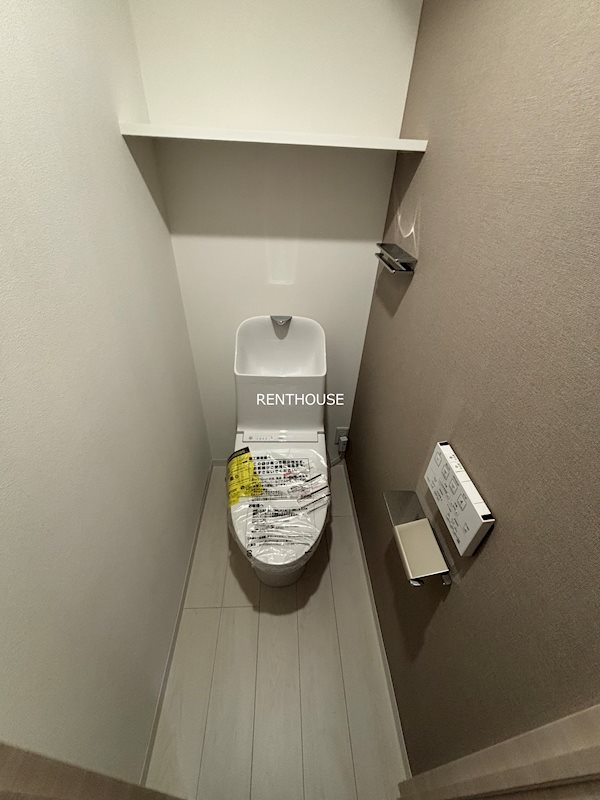 エストゥルース府中 その他1