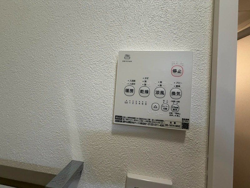 その他15