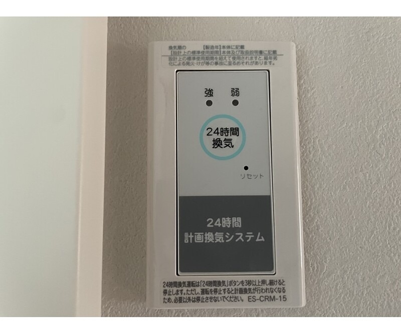 その他12