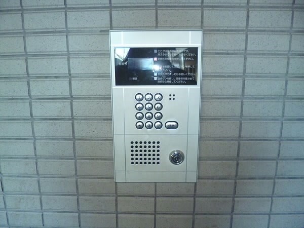 サンファミリー烏山 当社管理物件 その他6