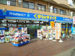 ホワイトステージ 　当社管理物件 周辺画像4