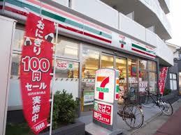 リベル高井戸【下高井戸店専任物件】 周辺画像4