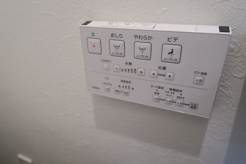 BIANCANE　ビアンカーネ  その他7