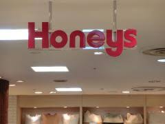 HI CUBE   周辺画像5