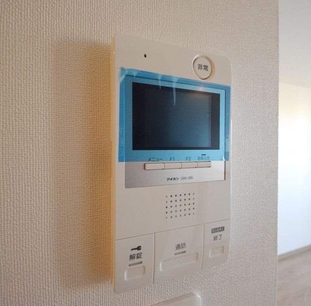 ark-terrace多磨　(アークテラス多磨)  その他4