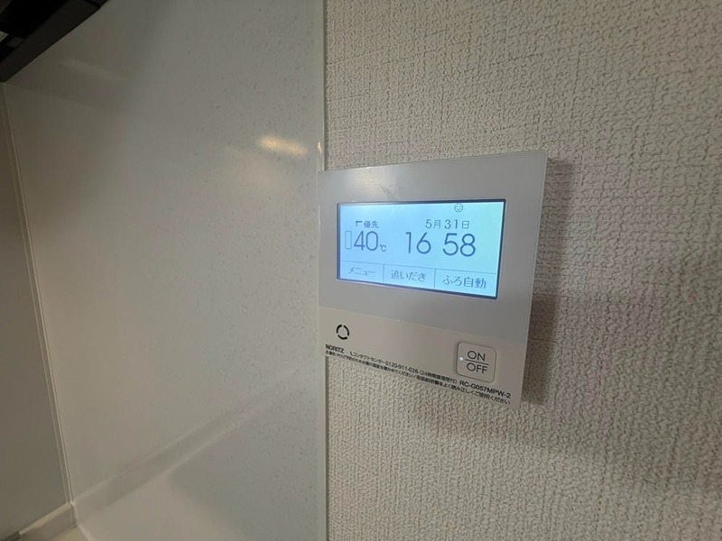 その他12