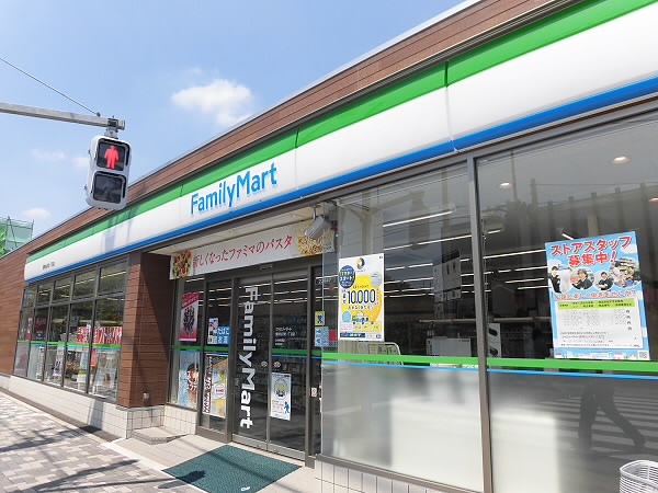 ANY SENGAWA -当店専任物件- 周辺画像2