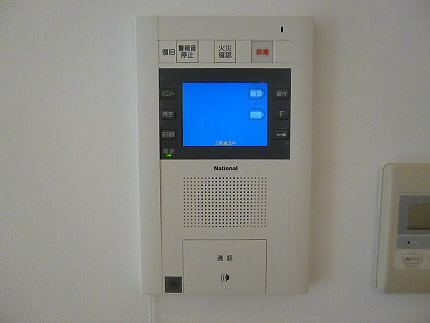 その他3