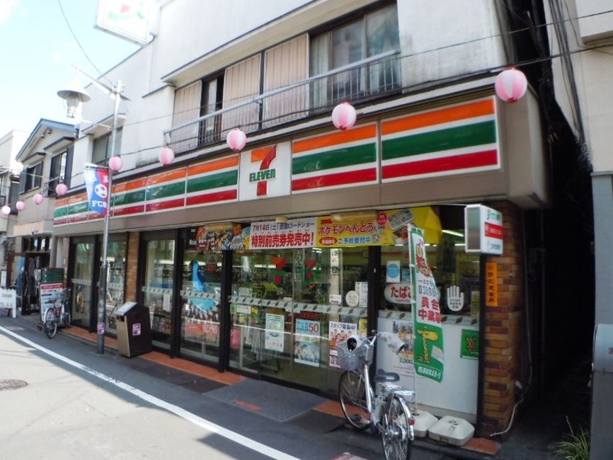 ヴィラ馬橋 　弊社管理物件 周辺画像3