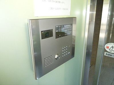 キングスコート    その他1