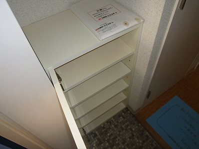 キングスコート    ベッドルーム