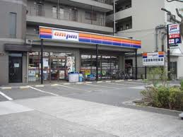 府中中河原パークホームズ 周辺画像4