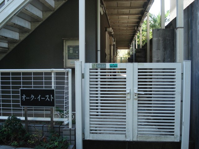 その他外観1