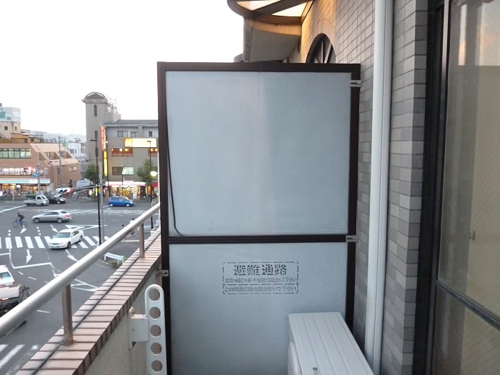 アクセス中河原   ベランダ