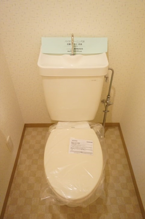 ヴィラ宮ノ下   その他5