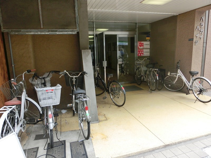 その他7