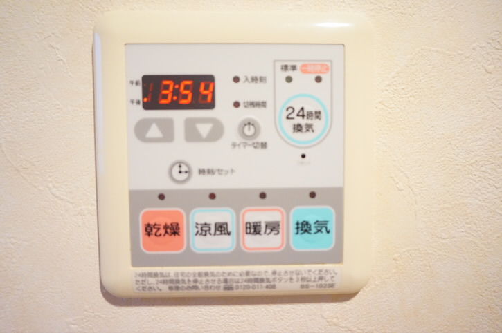 メゾンドYKフループ　 その他4