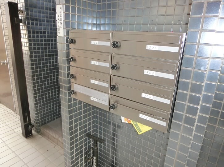 KフラットⅠ   その他外観1