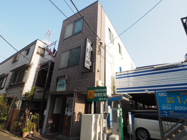 SAつつじヶ丘（旧吉村ビル）弊社管理物件-  外観