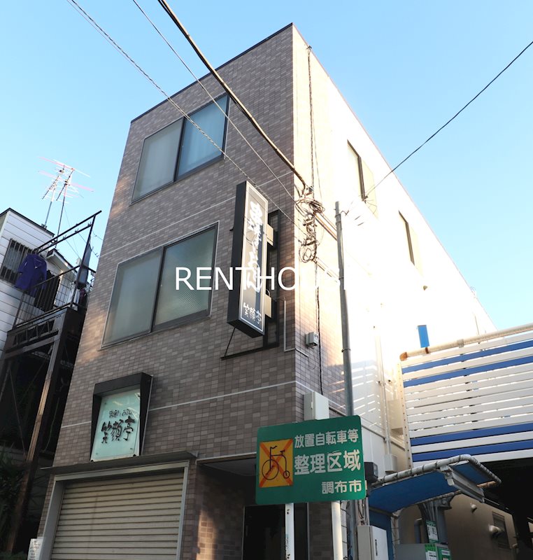 SAつつじヶ丘（旧吉村ビル）　弊社管理 外観