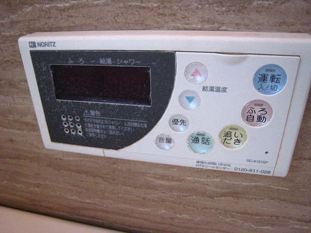 プリマヴェーラ 　弊社管理 その他3