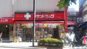 メゾングラチオーソ 周辺画像4