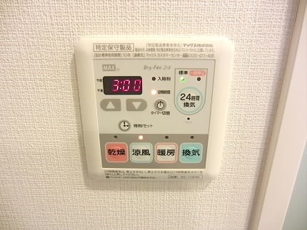 その他5