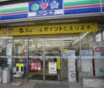 マーシャルハイツ  周辺画像3