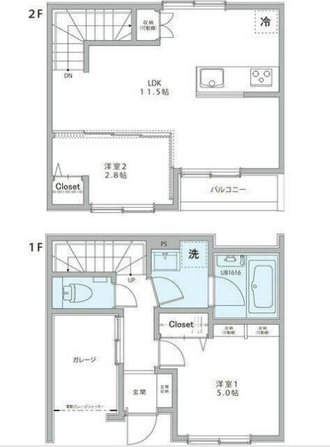 メテオレジデンス千石    間取り