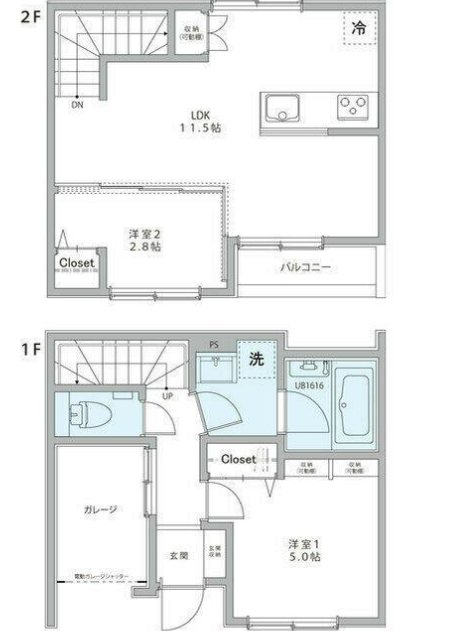メテオレジデンス千石    間取り