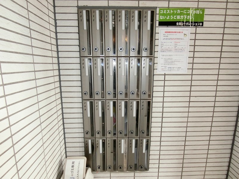 エル・スプランドゥール    その他5