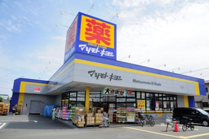 レガシー調布Ⅱ 周辺画像3