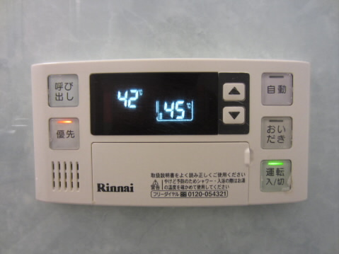 ツキムラマンション   その他6