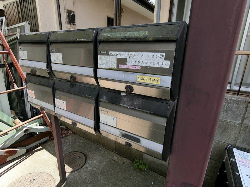 フィールドリッチ  その他27