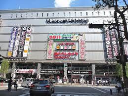 ホワイトステージ　当社管理物件 周辺画像5