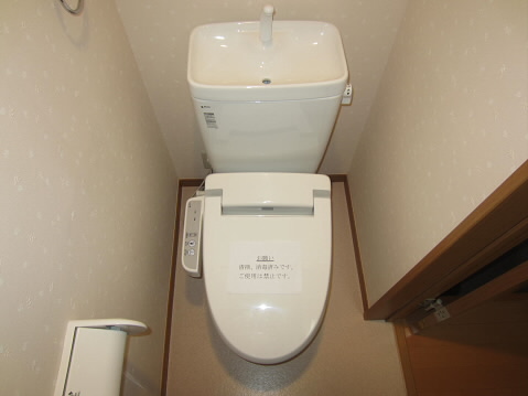 グランフェルサ  その他2