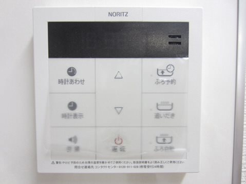 グランフェルサ  その他11