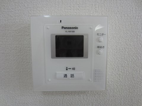 グランデニケⅡ その他5