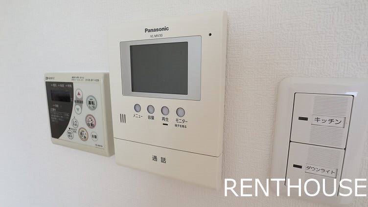 テラスレジデンス西つつじヶ丘 その他2