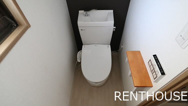 テラスレジデンス西つつじヶ丘 その他3