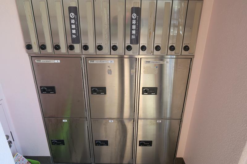 フレアーN   その他5