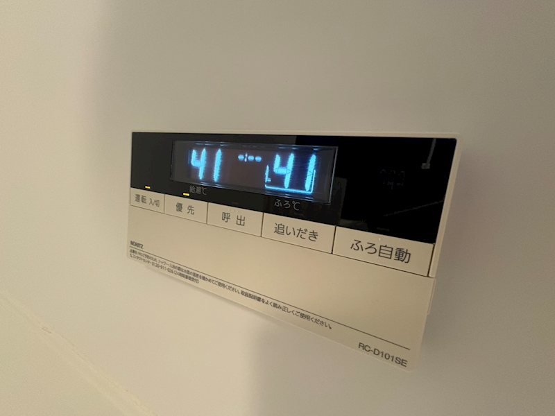 その他15