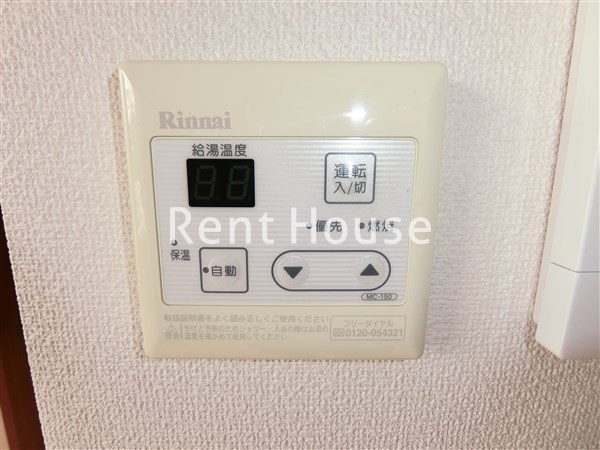その他26