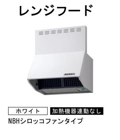 リベール武蔵野台    当社管理物件 その他14