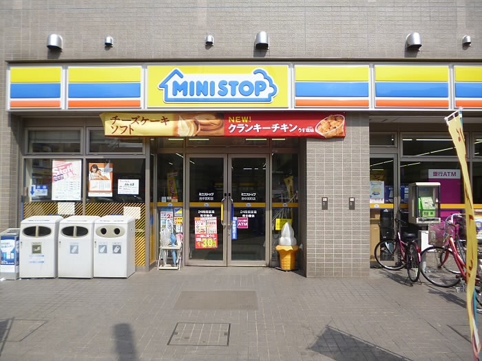 ベル・メール  周辺画像3