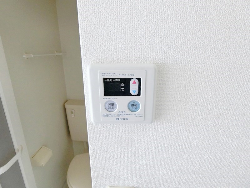 グランディオ府中  当社管理物件  その他2