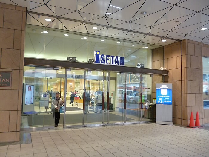 グランディオ府中  当社管理物件  周辺画像3