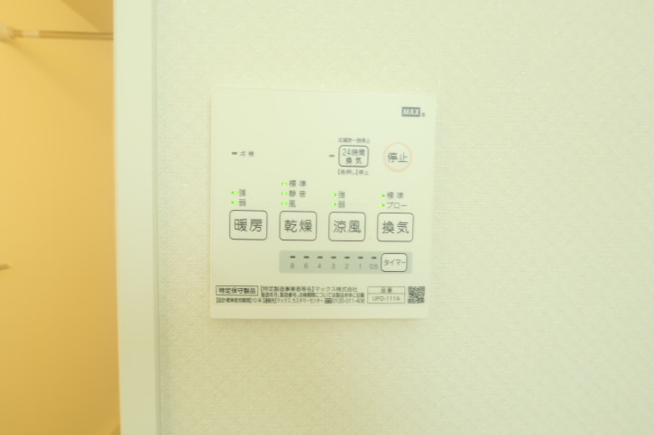 ルピナス   その他9