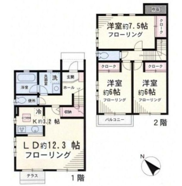 パインコート 間取り